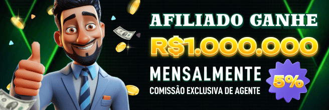 UUDD Mina Misteriosa